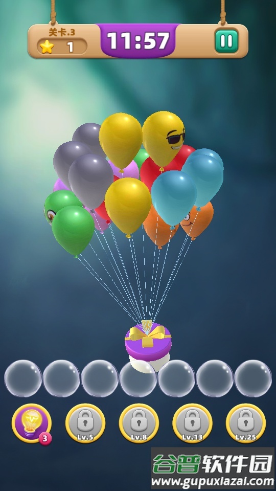 气球大亨游戏安卓版截图2