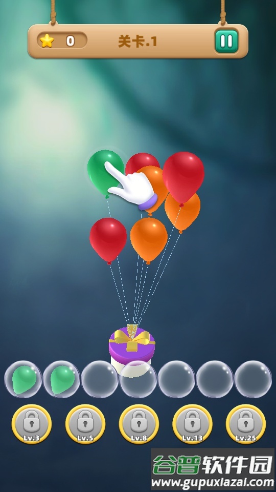 气球大亨游戏安卓版截图5