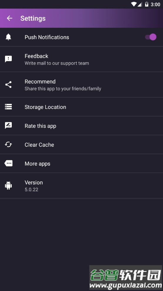 可爱壁纸app手机最新版截图1