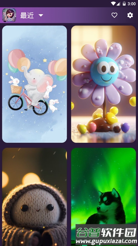 可爱壁纸app手机最新版截图6