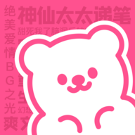 有糖app手机最新版v2.13.1官方版