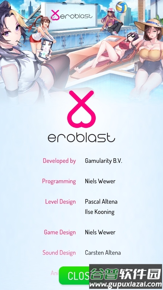 性感盛夏Eroblast截图2