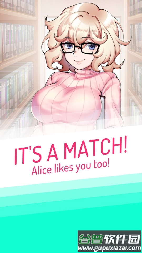 性感盛夏Eroblast截图3