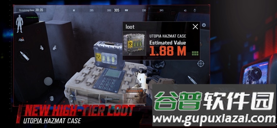 暗区突围手游外服下载截图1