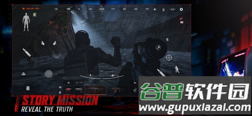 暗区突围手游外服下载截图3