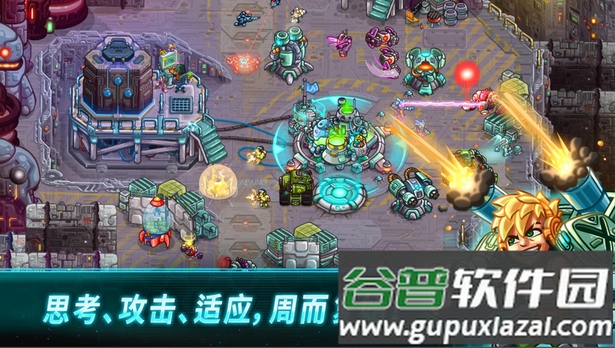 钢铁战队国际版修改版(Iron Marines)截图1