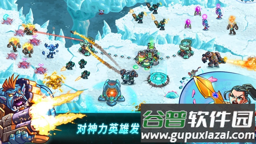 钢铁战队国际版修改版(Iron Marines)截图2