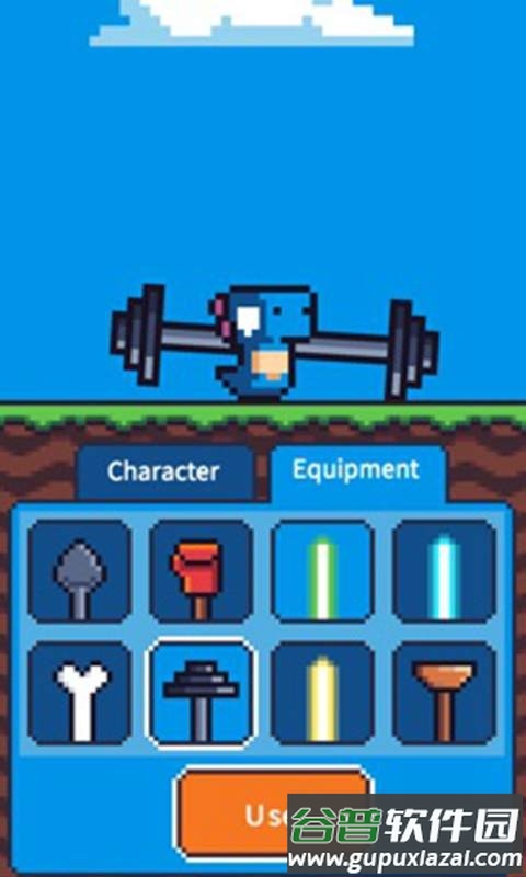 玩个锤子魔性手游截图4