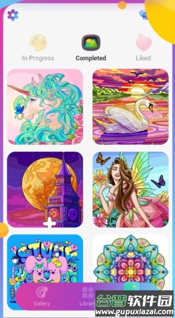 ColorMe免费版绘画板截图1