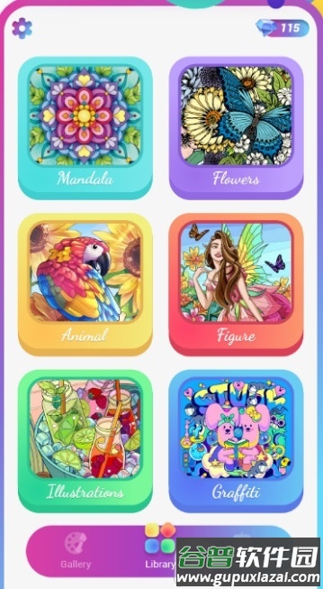 ColorMe免费版绘画板截图3