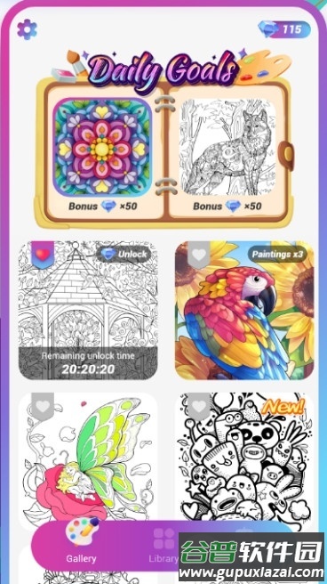 ColorMe免费版绘画板截图4