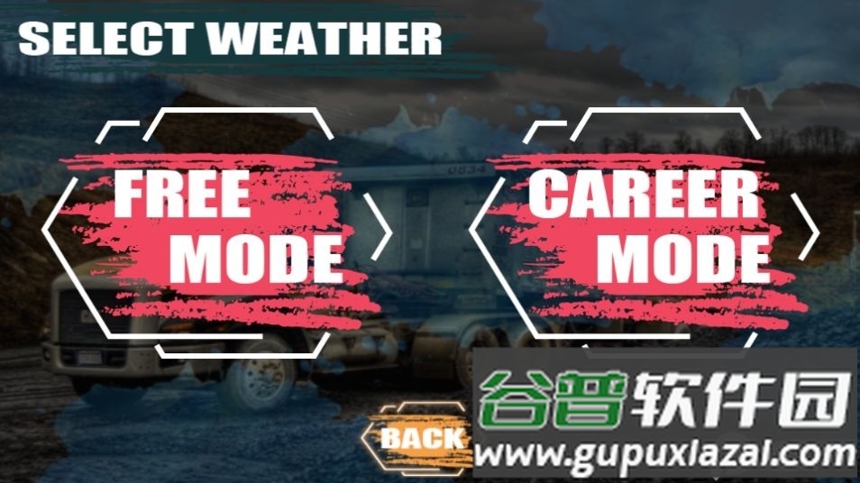 越野山路模拟器无广告截图1