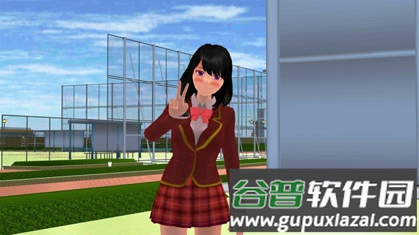 樱花校园三枝模拟器手机版截图1