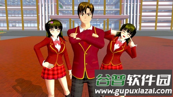 樱花校园三枝模拟器手机版截图2