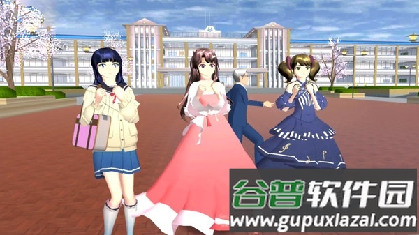 樱花校园三枝模拟器手机版截图3
