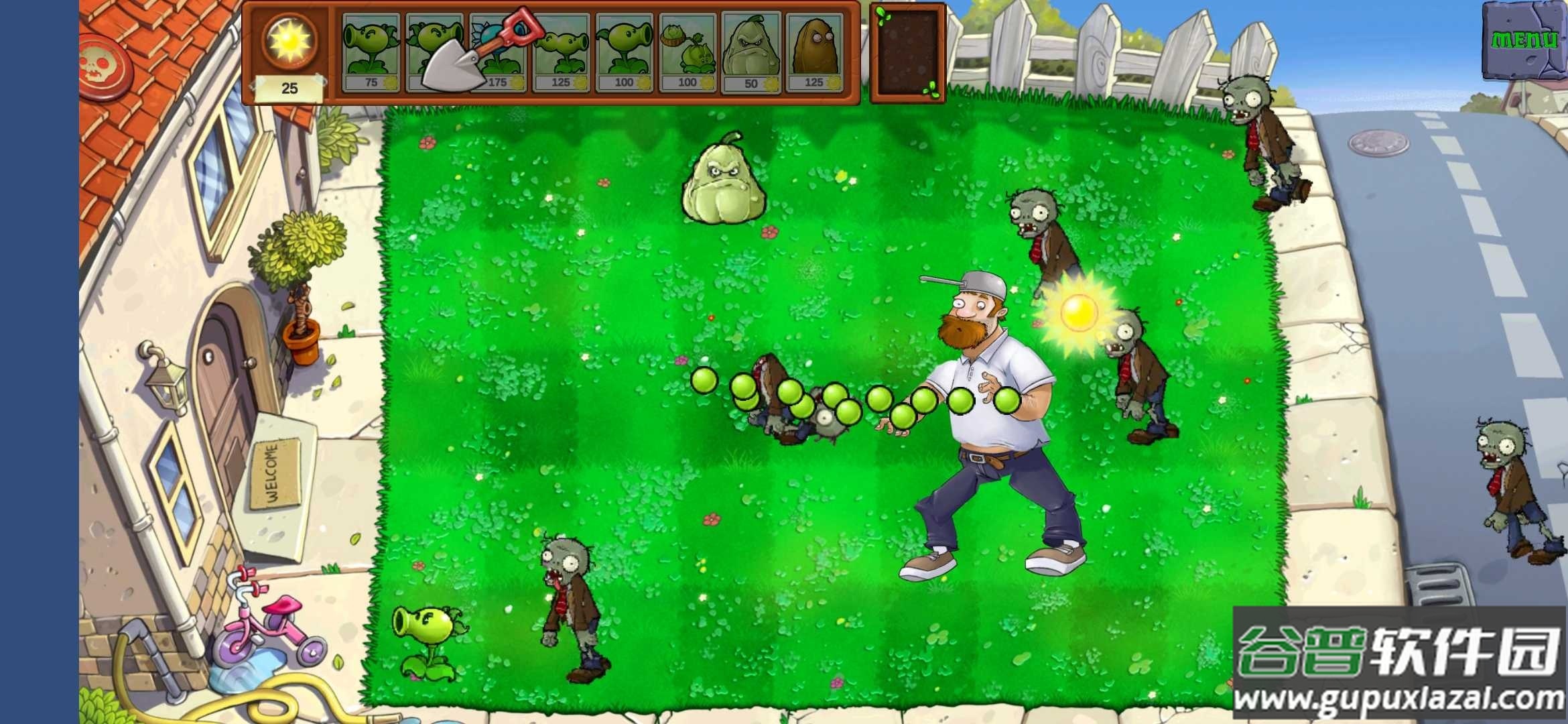 植物大战戴夫Plant vs Zombie截图1