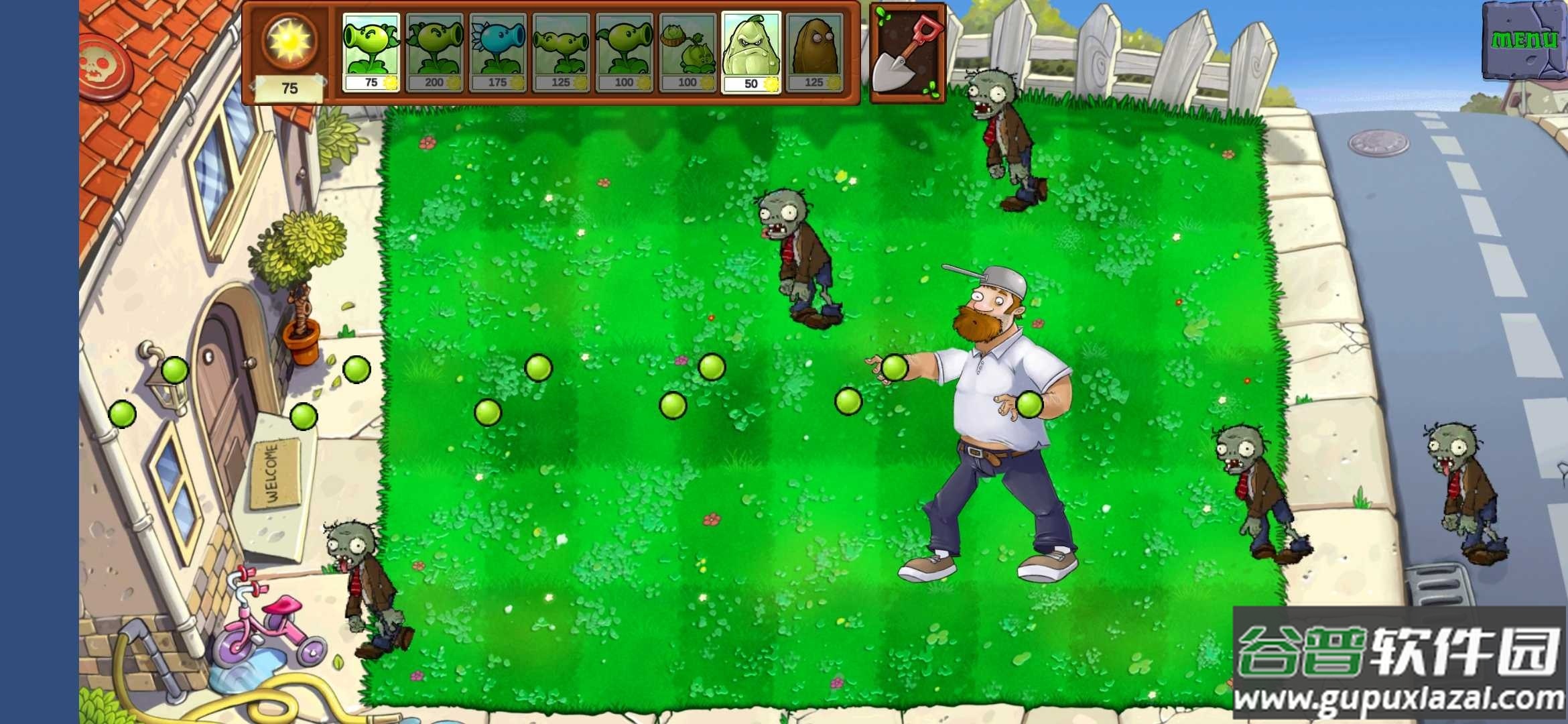 植物大战戴夫Plant vs Zombie截图4