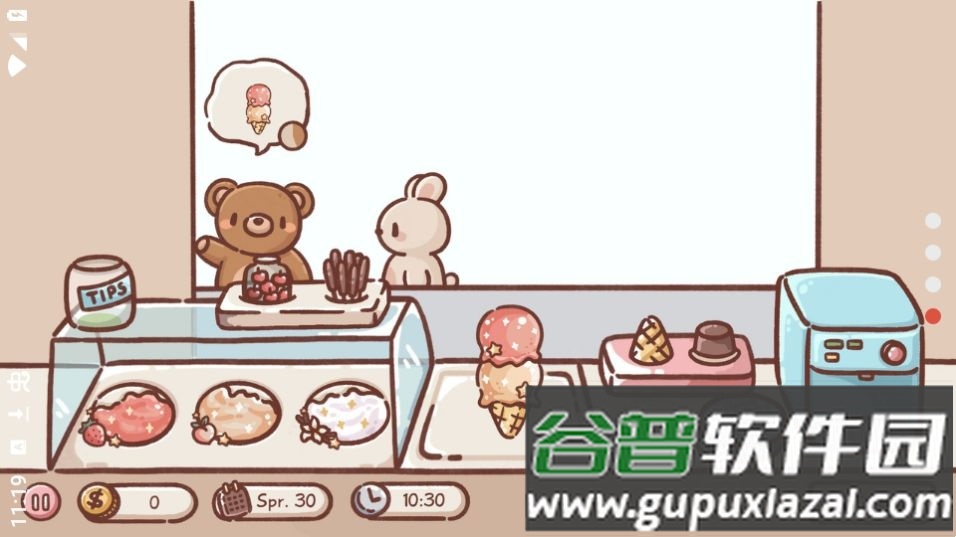 冰淇淋餐车游戏无限货币截图4