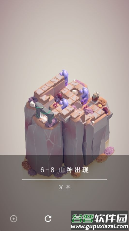 蔓不生长游戏全关卡解锁版截图1