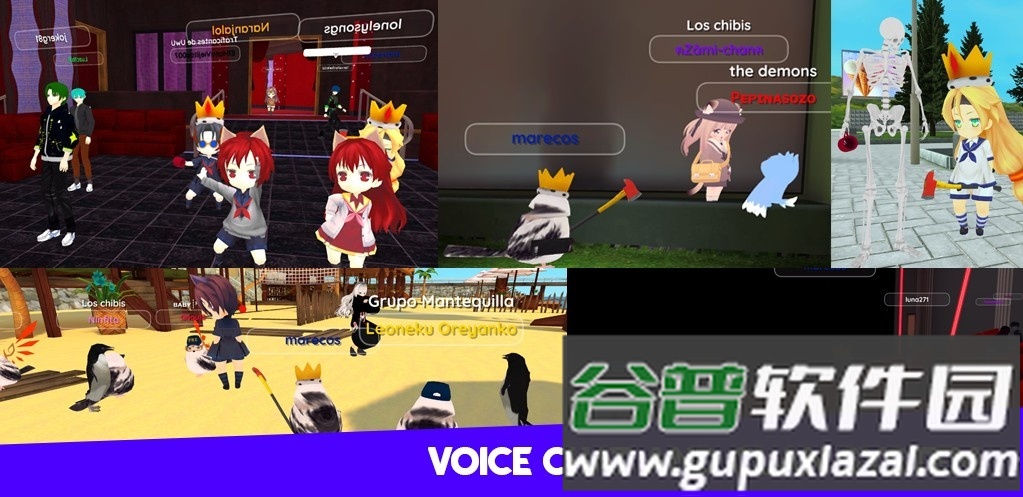 Virtual Droid安卓版截图1