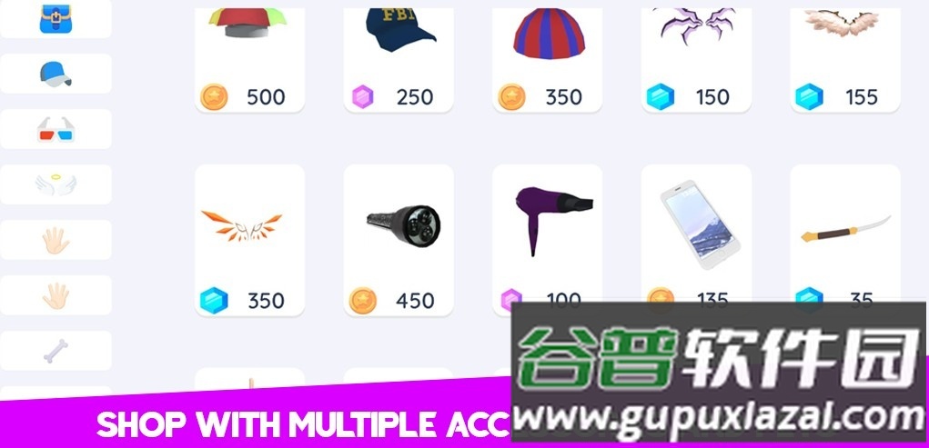 Virtual Droid安卓版截图2