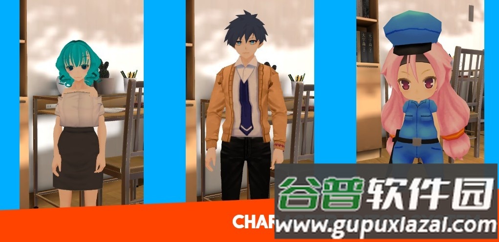 Virtual Droid安卓版截图4