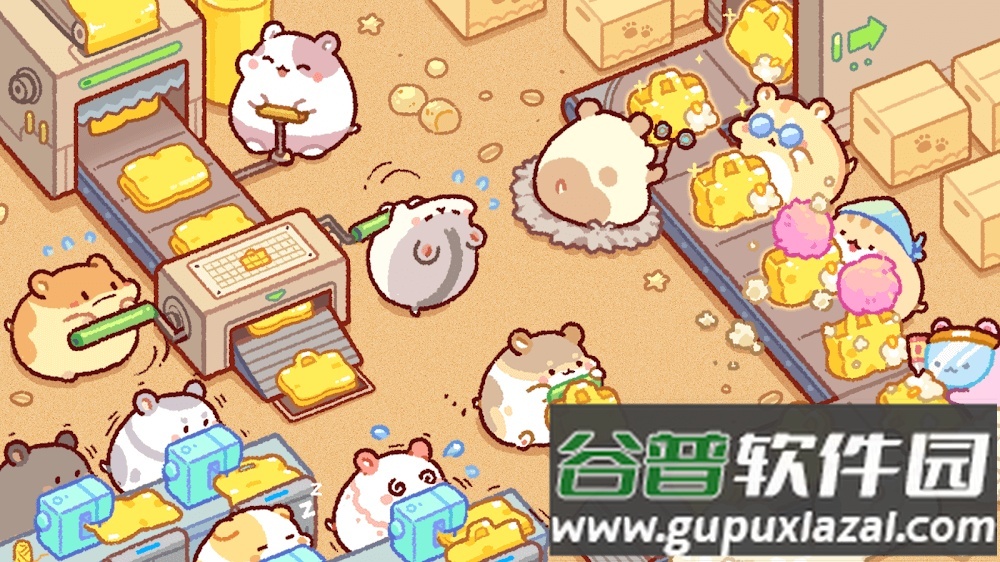 仓鼠袋工厂大亨下载最新版截图1