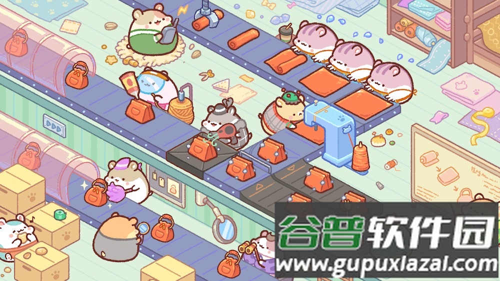 仓鼠袋工厂大亨下载最新版截图2