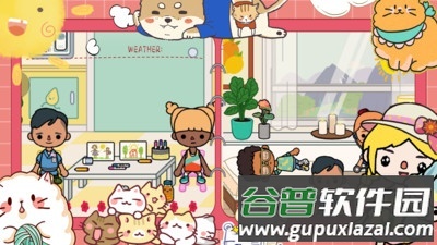 托卡小镇生孩子官方版截图1