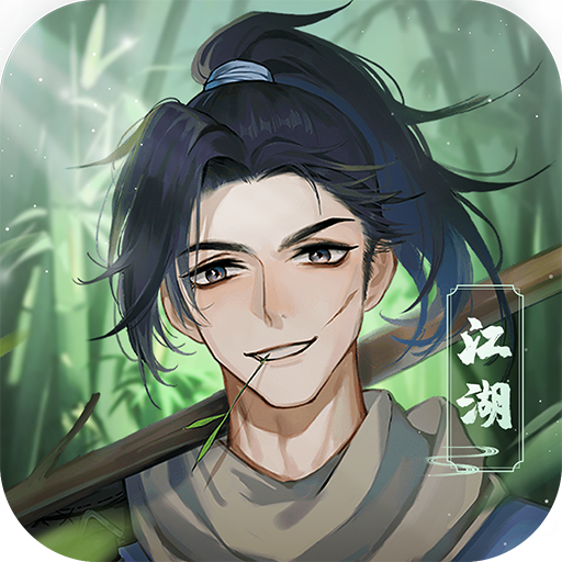 少侠闯天关游戏安卓版v3.0.0