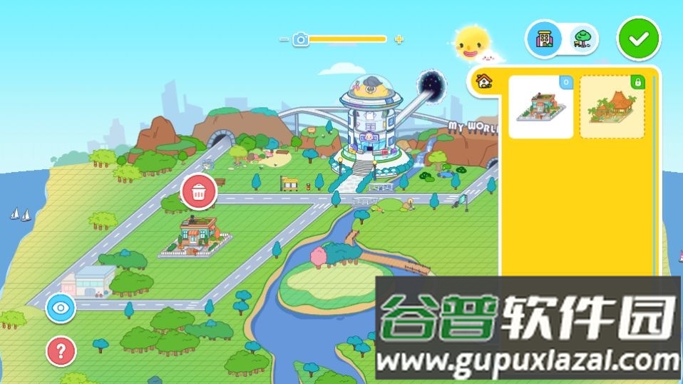 啊哈世界(Aha World)游戏官方版截图3