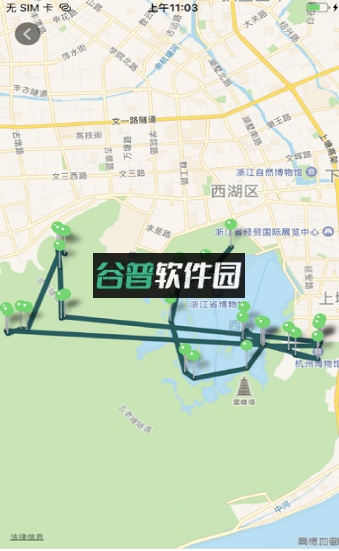 去看看旅行appv2.4.22