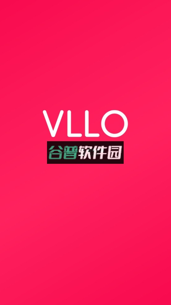 VLLOapp下载v12.12.12