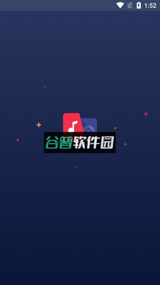 视频音频转换器免费软件v3.0.0.402