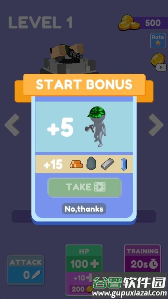 岛屿控制军队战争(Islands Control: Army War)官方版截图5