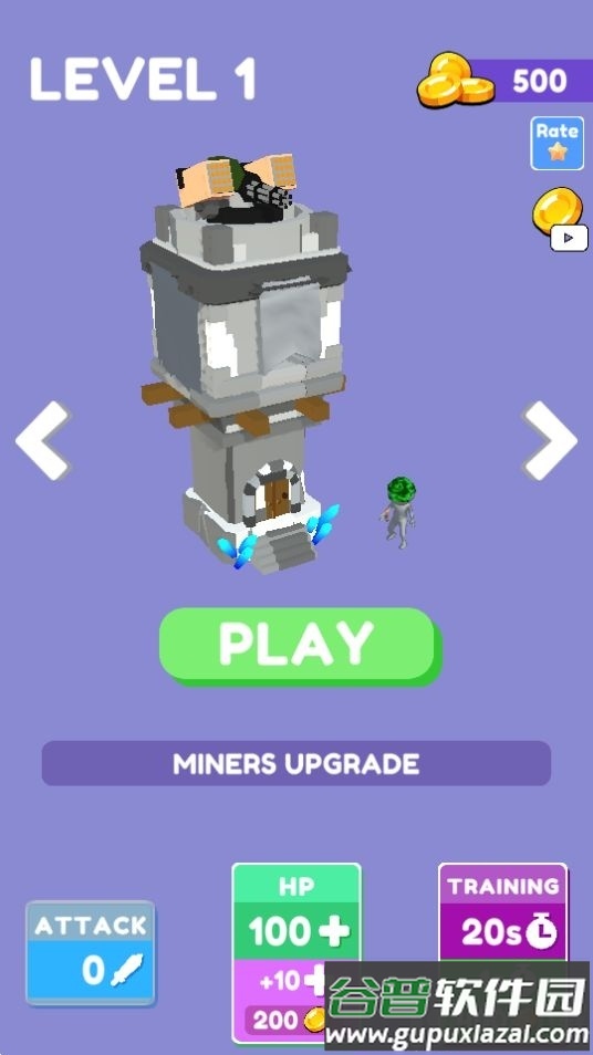 岛屿控制军队战争(Islands Control: Army War)官方版截图6