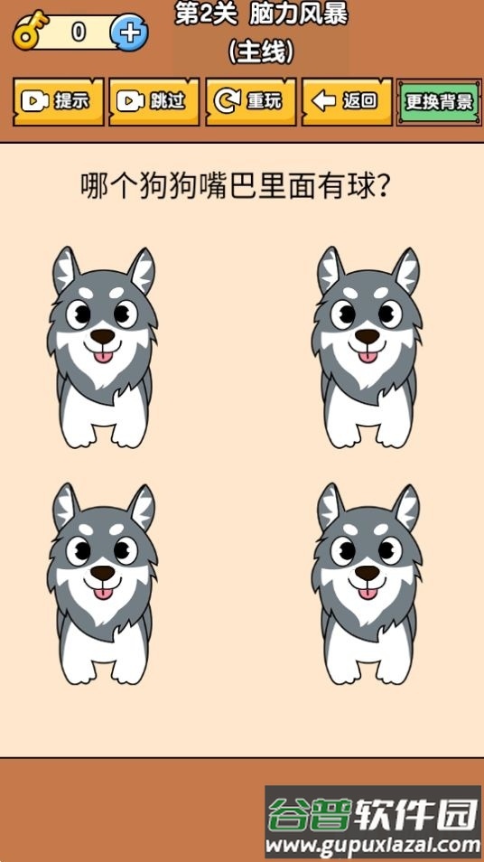 疯狂梗传游戏免广告截图3