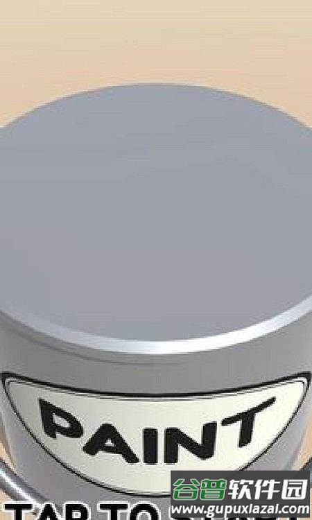 油漆制作模拟器游戏官方版截图3