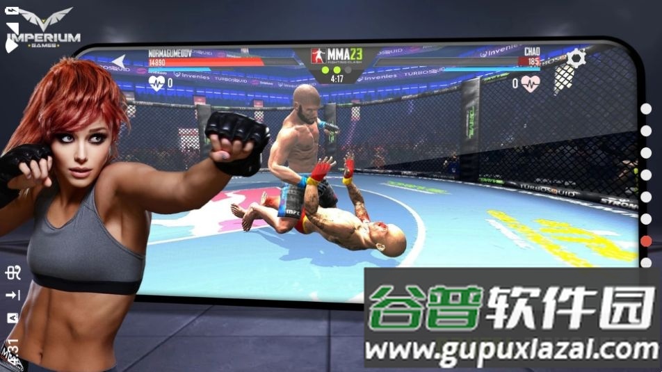 MMA格斗冲突23无限货币截图3