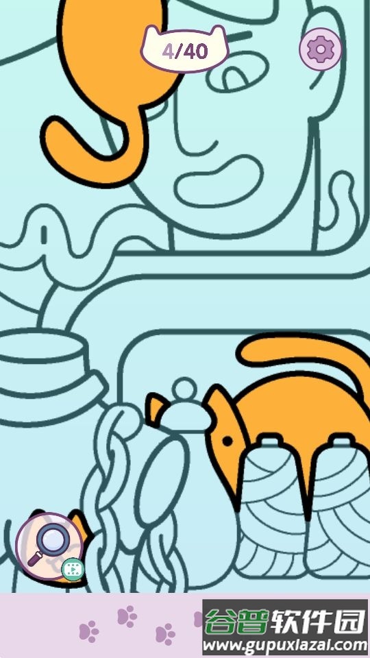 瞎眼寻猫游戏官方版安卓截图2