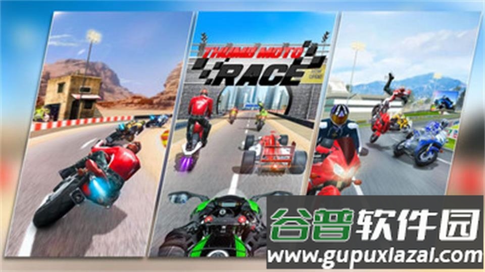 碰撞飞机游戏官方版截图2