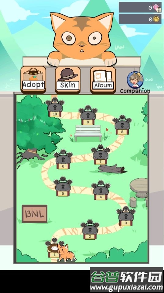 现在领养我游戏安卓官方版截图2