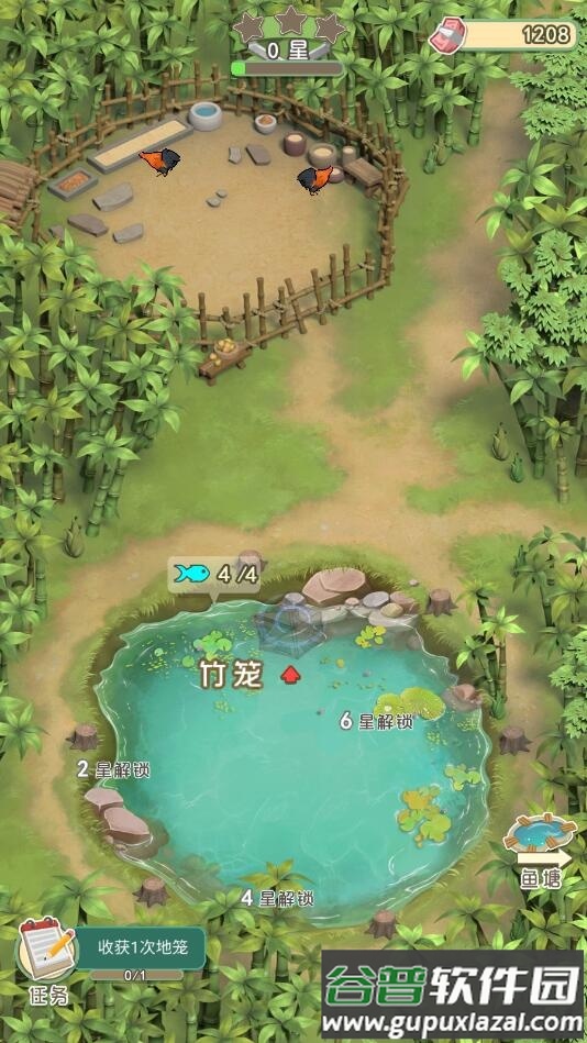 我是鱼塘主游戏下载安装截图4