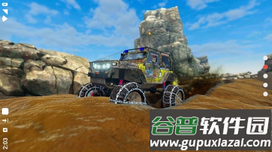越野冠军游戏无广告版截图1