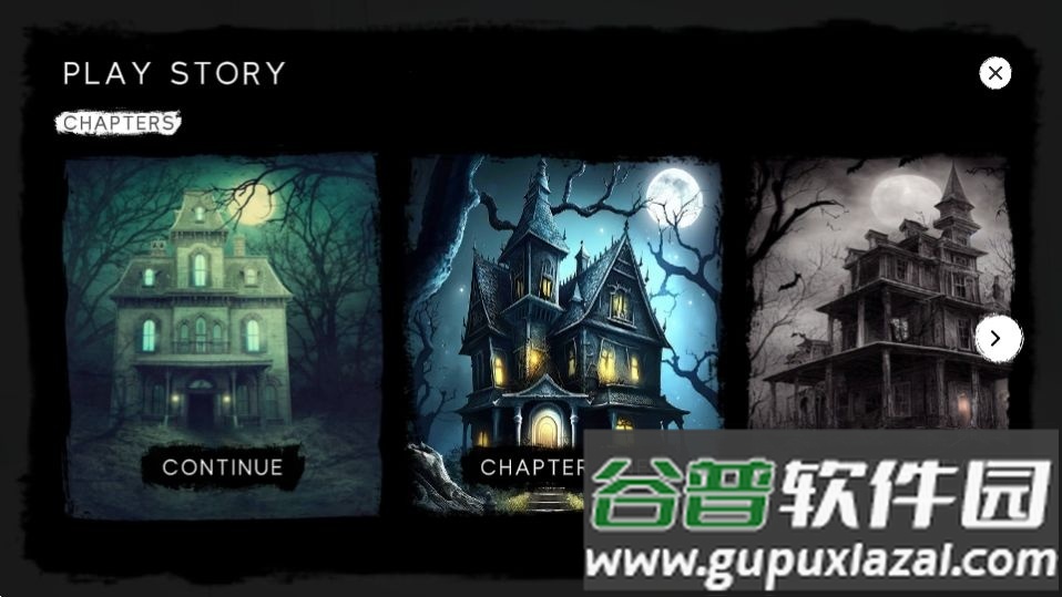 寻找伪人游戏安卓官方版截图1