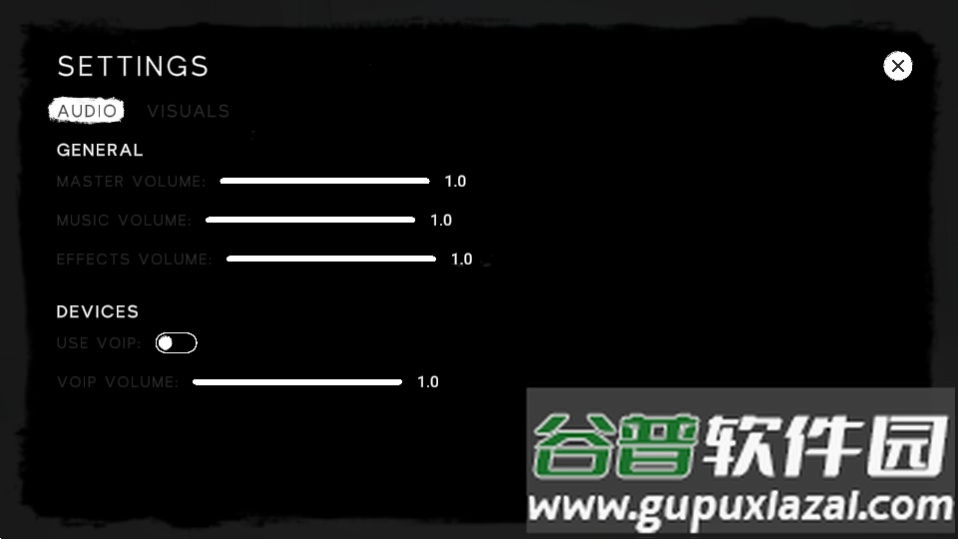 寻找伪人游戏安卓官方版截图2