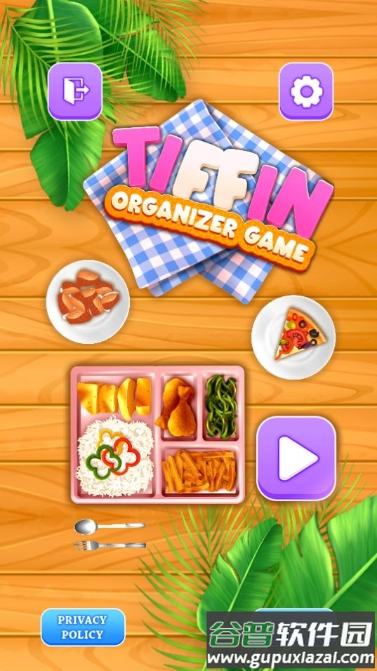 午餐分类(Tiffin Organizer Game)游戏安卓官方版截图3