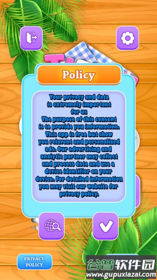 午餐分类(Tiffin Organizer Game)游戏安卓官方版截图4