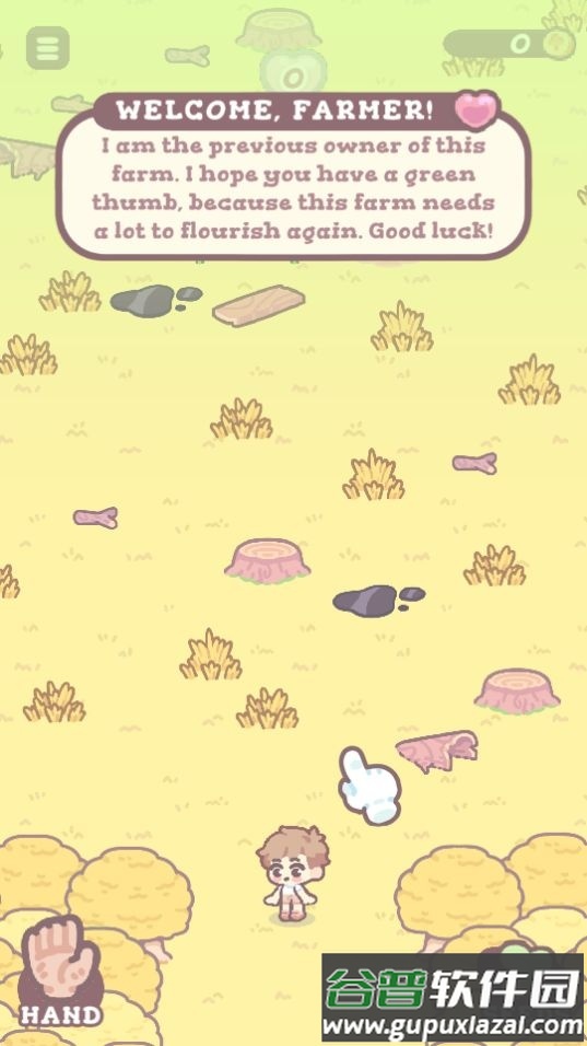 多奇鸭农场游戏无限货币截图4