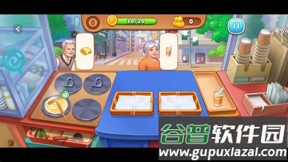 我的摆摊生涯游戏官方版截图1